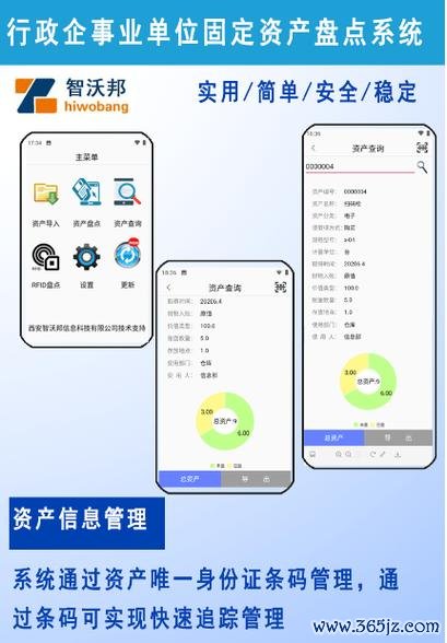 钱包官方_钱包入口_如何在imToken钱包APP官网设置安全功能