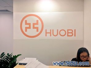 欧 易app的钱包地址(601)