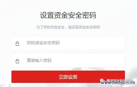 下载钱包app_下载钱包app下载安装_轻松下载：im钱包安卓下载完整流程