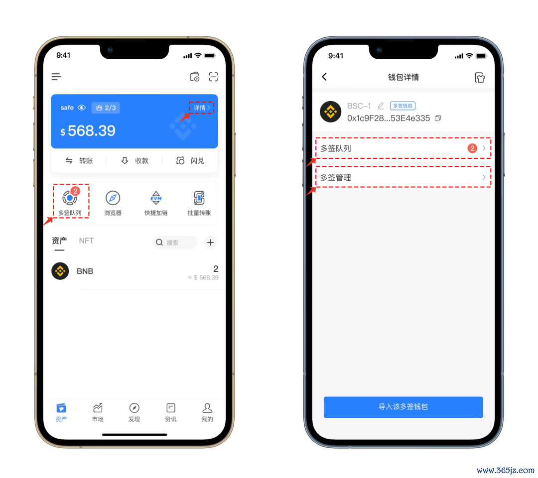 数字钱包中的资产如何变现_imToken安卓版与其他钱包的比较，了解在数字资产管理上的独特优势与不足。_数字钱包安全性