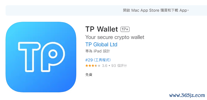 投资决策软件_大脑如何做出复杂决策_token钱包正版的投资策略与市场分析工具，助您做出更明智的投资决策。