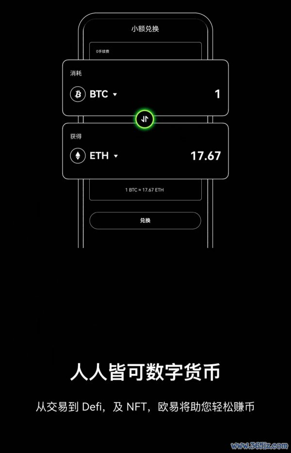 tokenim钱包最新版中的用户激励机制，<a href="https://www.bnb-imtoken.com" target="_blank">imtoken钱包下载</a>促进持币用户的积极性和参与度。_tokenim钱包最新版中的用户激励机制，
<a href="https://www.imt0keni.com" target="_blank">imtoken钱包官网地址</a>促进持币用户的积极性和参与度。_tokenim钱包最新版中的用户激励机制，促进持币用户的积极性和参与度。