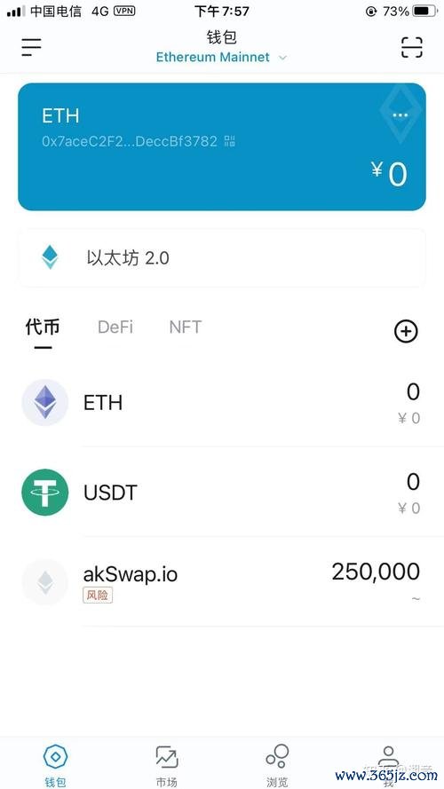 钱包翻译能访问轻松官方语言吗_tokenim钱包官方下载的多语言支持功能，让全球用户都能轻松翻译与访问。_钱包中文