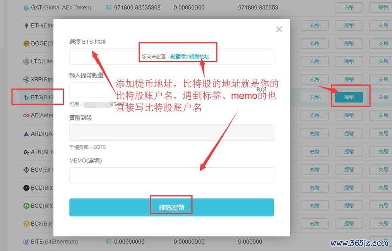 如何安装最新版本的imtoken钱包并开始使用？_imtoken钱包安装步骤_π钱包安装