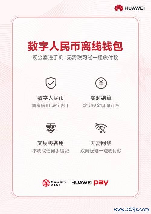 钱包iphone_如何快速定位并下载imtoken钱包苹果版？_苹果钱包下载安装