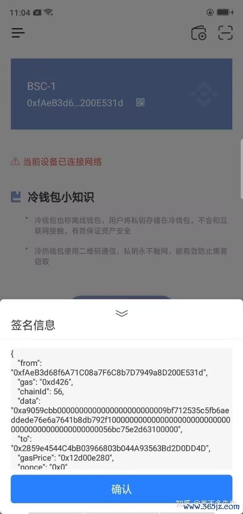 钱包使用教程_钱包使用方法_如何通过tokenim钱包最新下载浏览最新的用户指南与操作手册，获取有力支持？