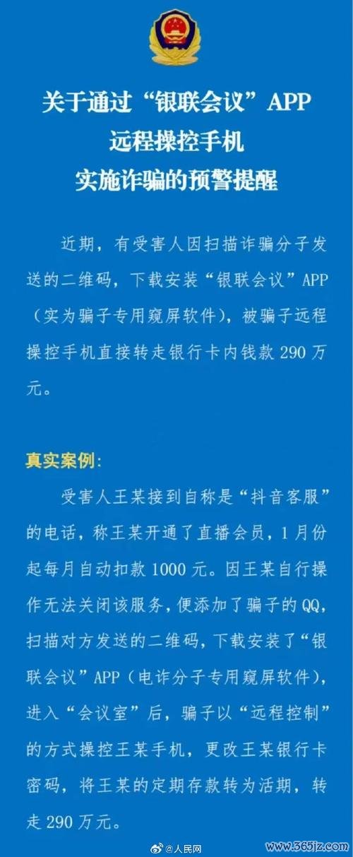 token钱包网址的常见问题解答，帮助用户快速解决在使用过程中遇到的障碍。_钱包问题_帮助视力障碍学生