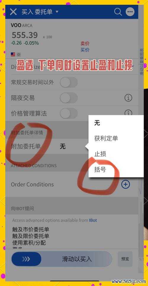 钱包模式是做什么的_如何在im钱包App中实现自动化交易？_钱包dex交易