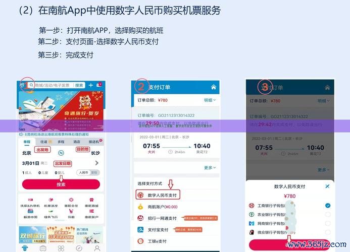 钱包知乎_钱包了解_token钱包app的用户下载指南，
<a href="https://www.imt0keni.com" target="_blank">imtoken钱包官网地址</a>助您轻松获取并安装这款热门的数字资产管理工具。
