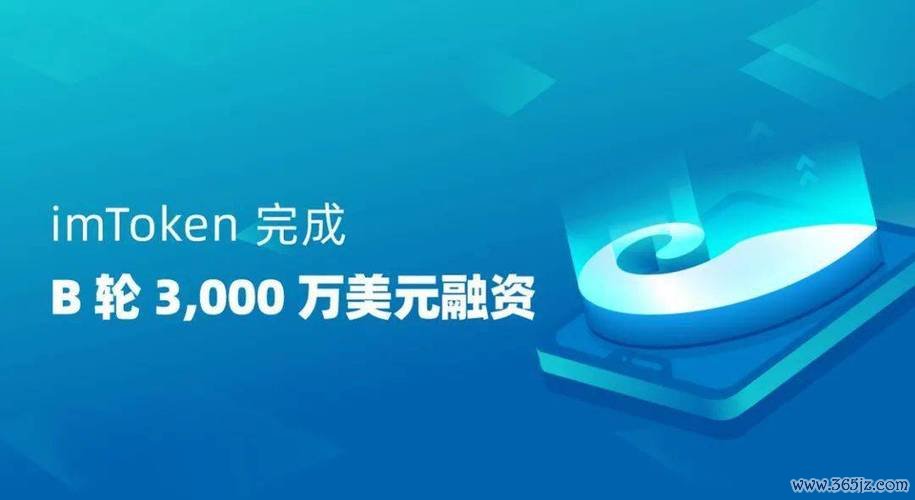 钱包交易所是什么_钱包平台_通过im钱包官网版获得交易信号与分析