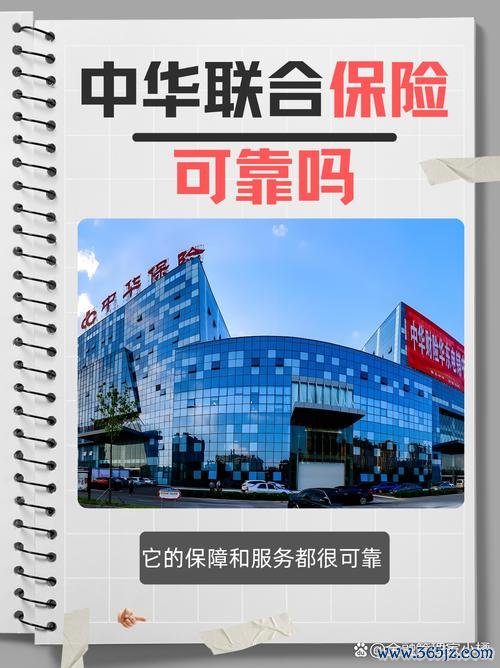 如何在imToken官网下载中参与事故损失保险计划，<a href="https://www.bnb-imtoken.com" target="_blank">imtoken钱包下载</a>为您的投资增设一道保障。_如何在imToken官网下载中参与事故损失保险计划，
<a href="https://www.imt0keni.com" target="_blank">imtoken钱包官网地址</a>为您的投资增设一道保障。_如何在imToken官网下载中参与事故损失保险计划，为您的投资增设一道保障。