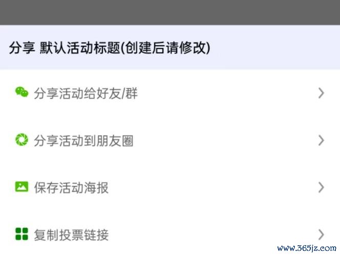 poc钱包投票是什么意思_如何利用tokenim钱包官网下载平台的投票功能，参与项目的决策与治理过程？_云钱包投票是什么意思
